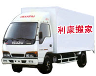 昌平区的梳妆台搬家攻略